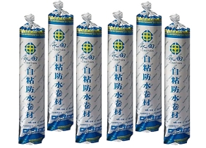 荆州YT-01自粘聚合物改性沥青防水卷材