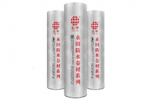 深圳YT-605自粘聚合物改性沥青防水卷材（PY）