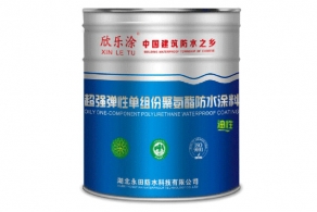 YT-801单组分聚氨酯防水涂料